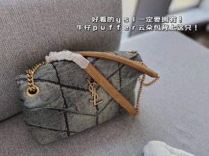 Reddit FashionReps Sac YSL Sacs FashionReps 05YAA2841