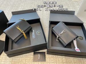 Reddit FashionReps Sac YSL Sacs FashionReps 05YAA2883