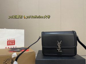 Reddit FashionReps YSL Bag  FashionReps Bags 05YAA3047