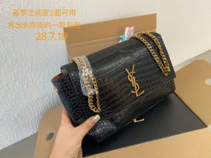 Reddit FashionReps Sac YSL Sacs FashionReps 05YAA3123