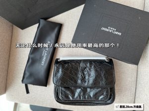 Reddit FashionReps Sac YSL Sacs FashionReps 05YAA3124