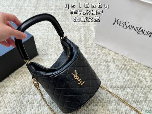 Reddit FashionReps YSL Bag  FashionReps Bags 05YAA621