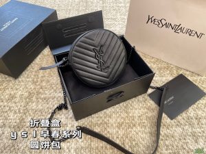 Reddit FashionReps YSL Bag  FashionReps Bags 05YAA866