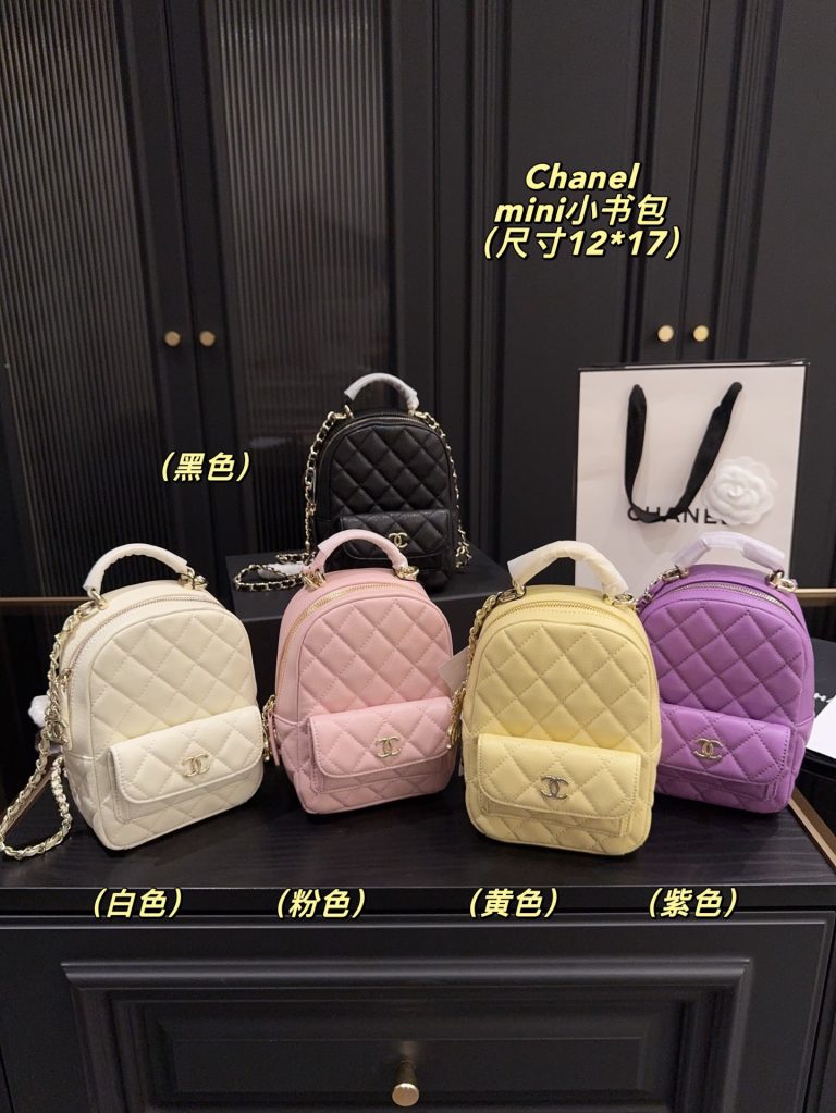Replica Chanel Bag Cowhide High Quality Designer 1:1
