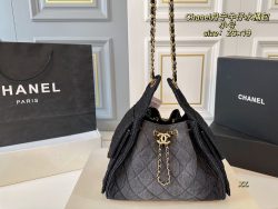 Replica Chanel Bag Fashion 1:1 Designer Luxury