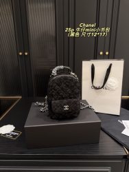 Replik Chanel Tasche Rote Straße Mode Fälschung
