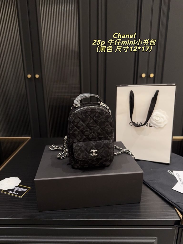 Replica Chanel Bag Red Street Fashion Fake