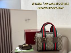 Replica Gucci Bag Green Canvas Classic Retro First Copy