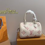 Replica Lv Bag Elegant 1:1 Designer Luxury