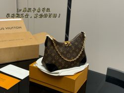 Replik Lv Tasche Leder Vintage Classic Hohe Qualität