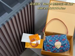 Replica Lv Bag Red Vintage Retro Look Alike