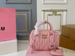 Replica Miu Fashion Shoulder 1:1 Designer Luxury