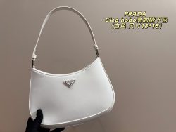 Replica Prada Bag Elegant Designer 1:1 Luxury