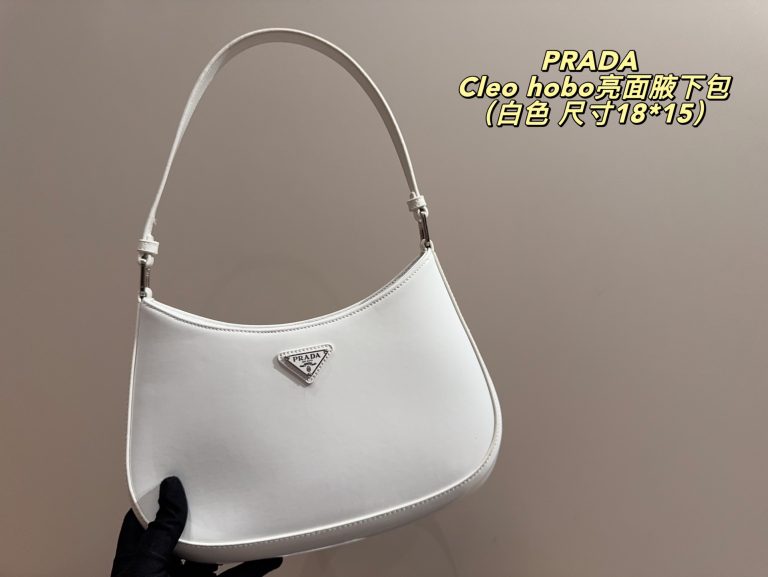 Replica Prada Bag Elegant Designer 1:1 Luxury