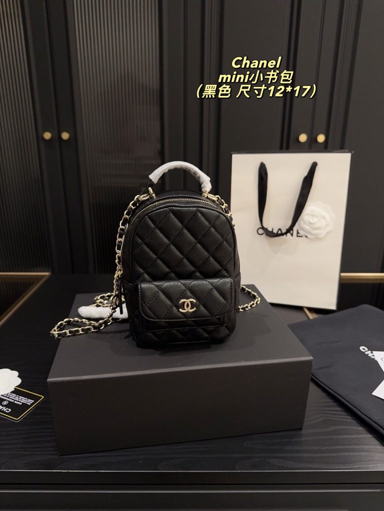 Super Clone Chanel Bag Cowhide Replica Designer 1:1