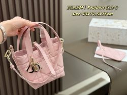 Super Clone Dior Bag Replica Designer 1:1 Luxury