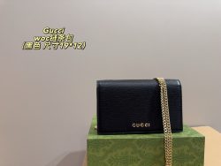 Super Clone Gucci Bag Red High Quality Replica Designer