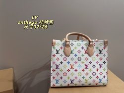Super Klon Lv Tasche Elegant Retro Replik Designer