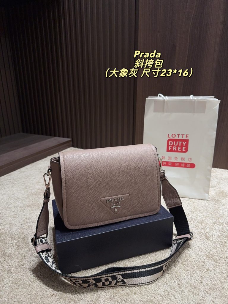 Super Clone Prada Bag Classic Fashion Dupe Replica