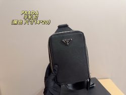 Super Clone Prada Bag Leather Shoulder Look Alike Replica